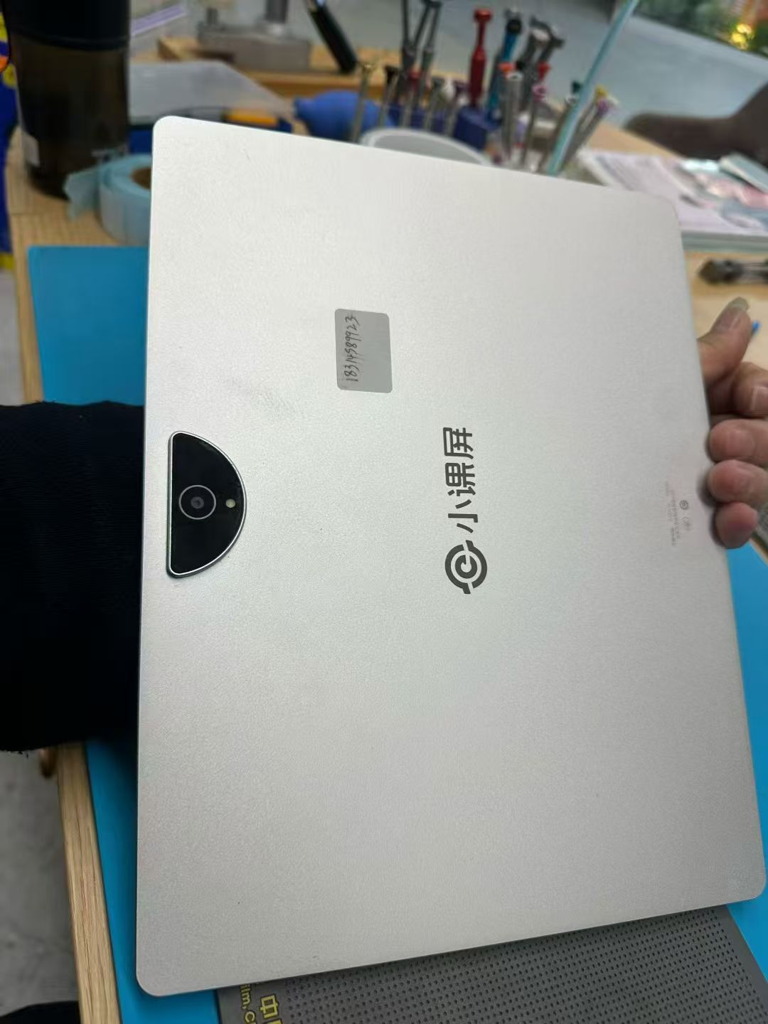 电脑主板级维修前的供电故障排查
